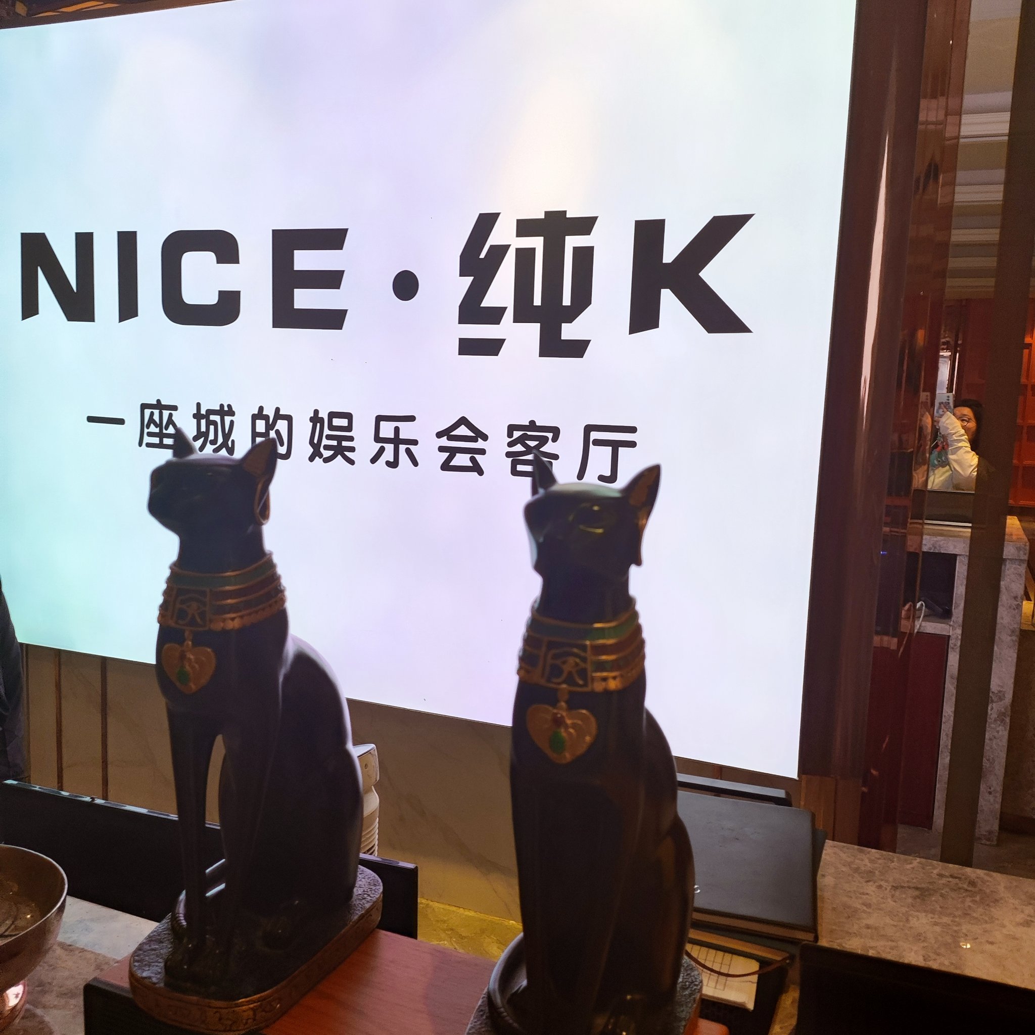 常州商务ktv优选商务ktv环境舒适-武进区ktv预订